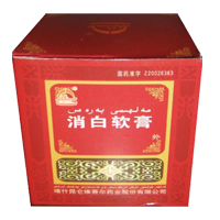 能否长期使用消白软膏治疗腿部白癜风?