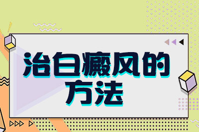ЩƷ