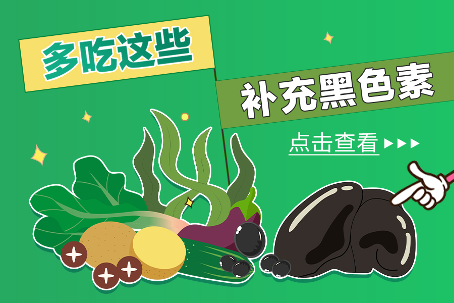 郑州西京白癜风医院 郑州西京白癜风医院