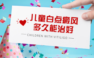 Ö£ÖÝÎ÷¾©°×ñ°·çÒ½Ôº Ö£ÖÝÎ÷¾©°×ñ°·çÒ½Ôº